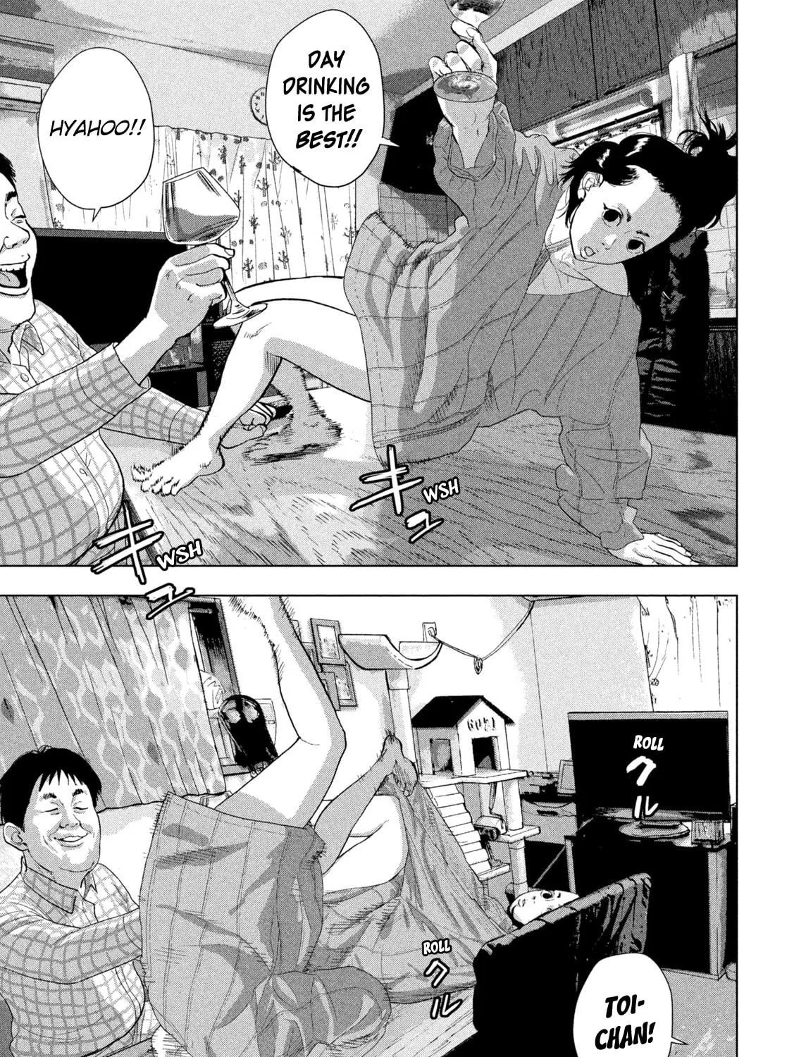 Read Under Ninja chapter 110 image 4 on Lezhin