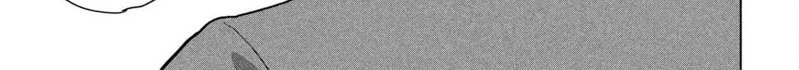 Read Under Ninja chapter 111 image 1 on Lezhin