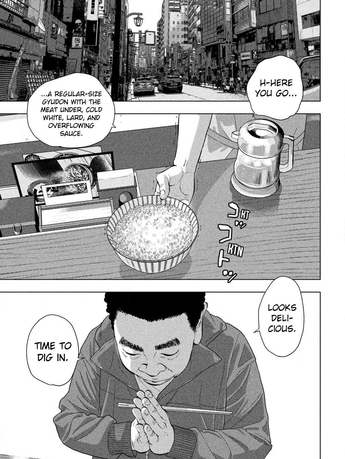 Read Under Ninja chapter 111 image 12 on Lezhin