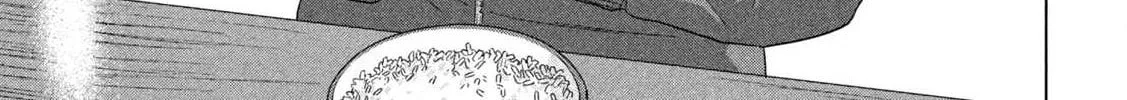 Read Under Ninja chapter 111 image 13 on Lezhin