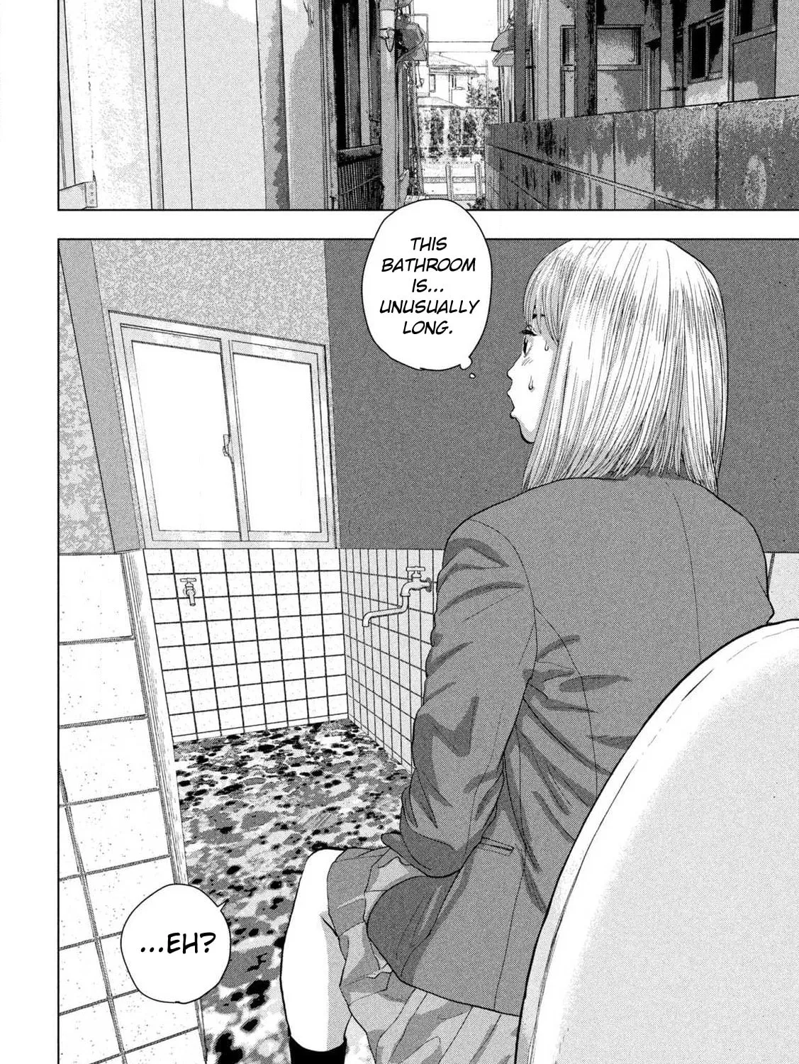 Read Under Ninja chapter 111 image 14 on Lezhin