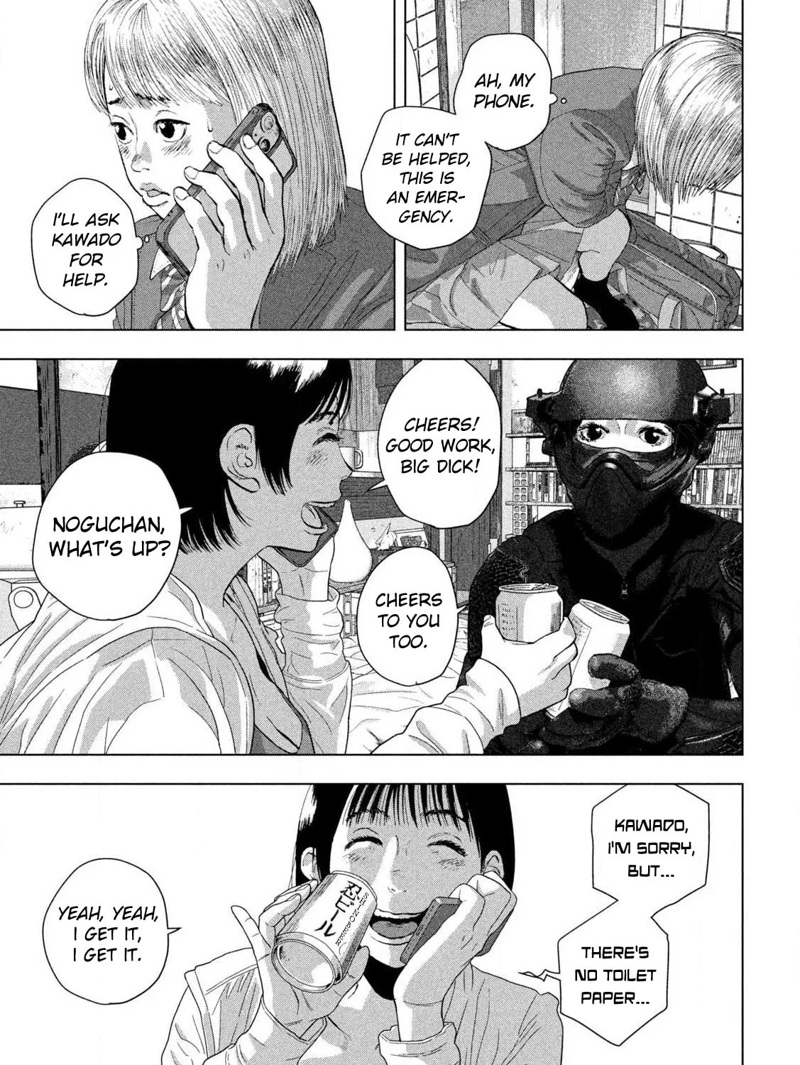 Read Under Ninja chapter 111 image 20 on Lezhin