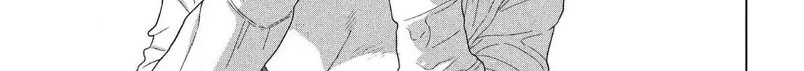 Read Under Ninja chapter 111 image 21 on Lezhin
