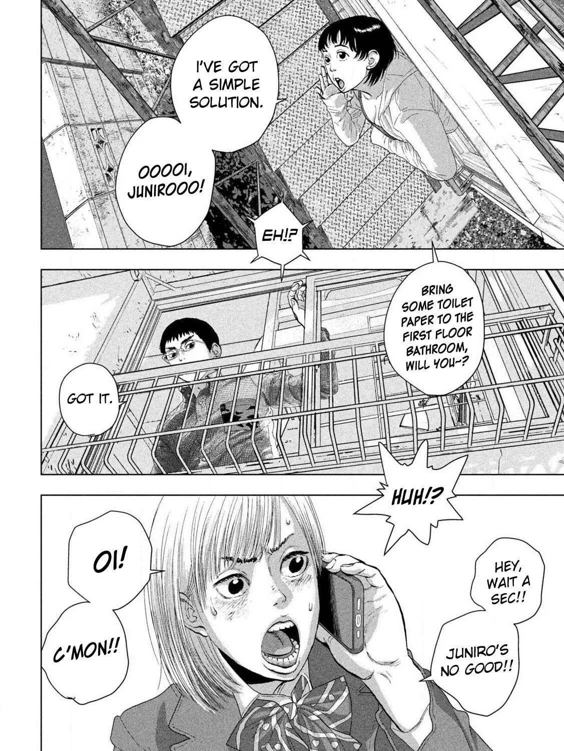 Read Under Ninja chapter 111 image 22 on Lezhin