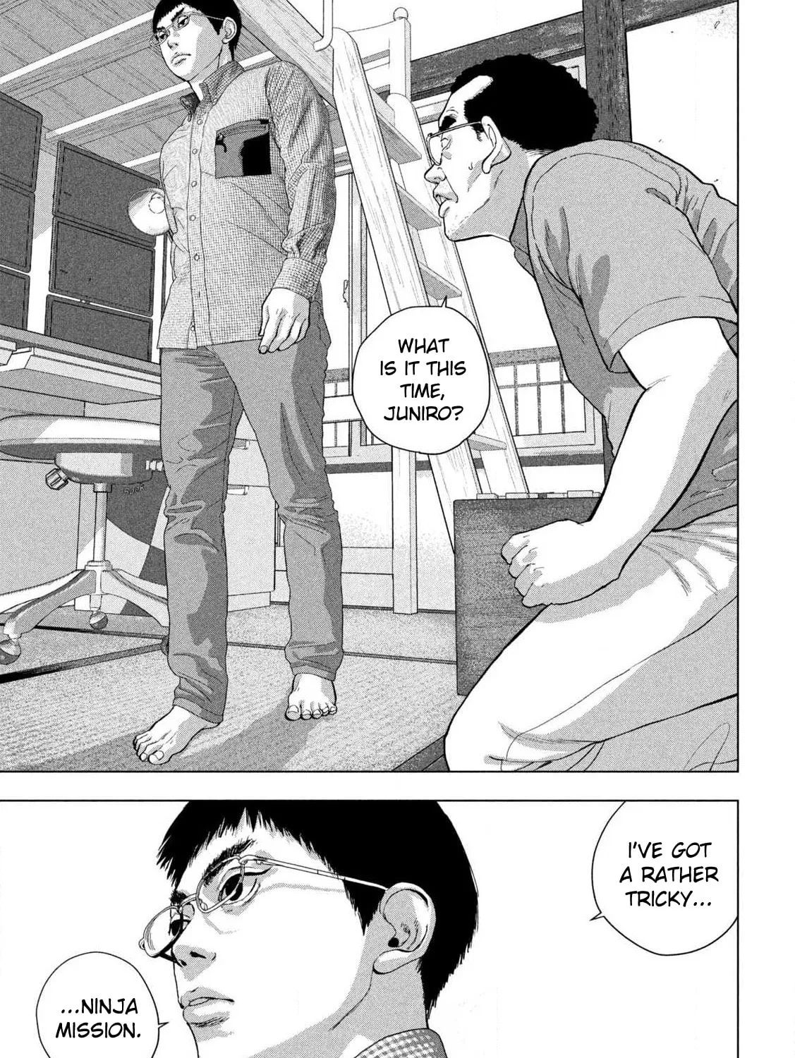 Read Under Ninja chapter 111 image 24 on Lezhin