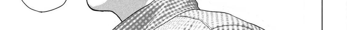 Read Under Ninja chapter 111 image 25 on Lezhin