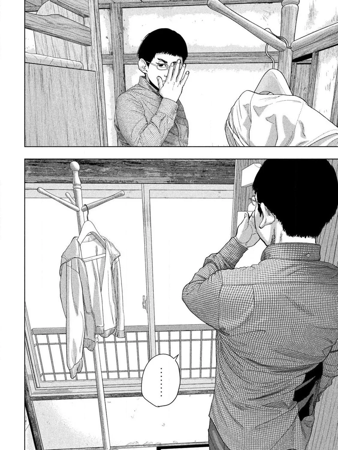 Read Under Ninja chapter 111 image 26 on Lezhin