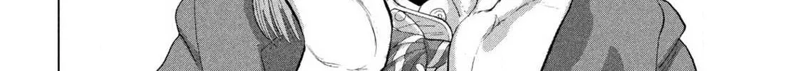 Read Under Ninja chapter 111 image 31 on Lezhin