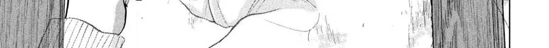 Read Under Ninja chapter 111 image 33 on Lezhin
