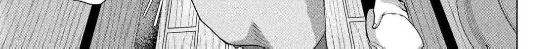 Read Under Ninja chapter 112 image 13 on Lezhin