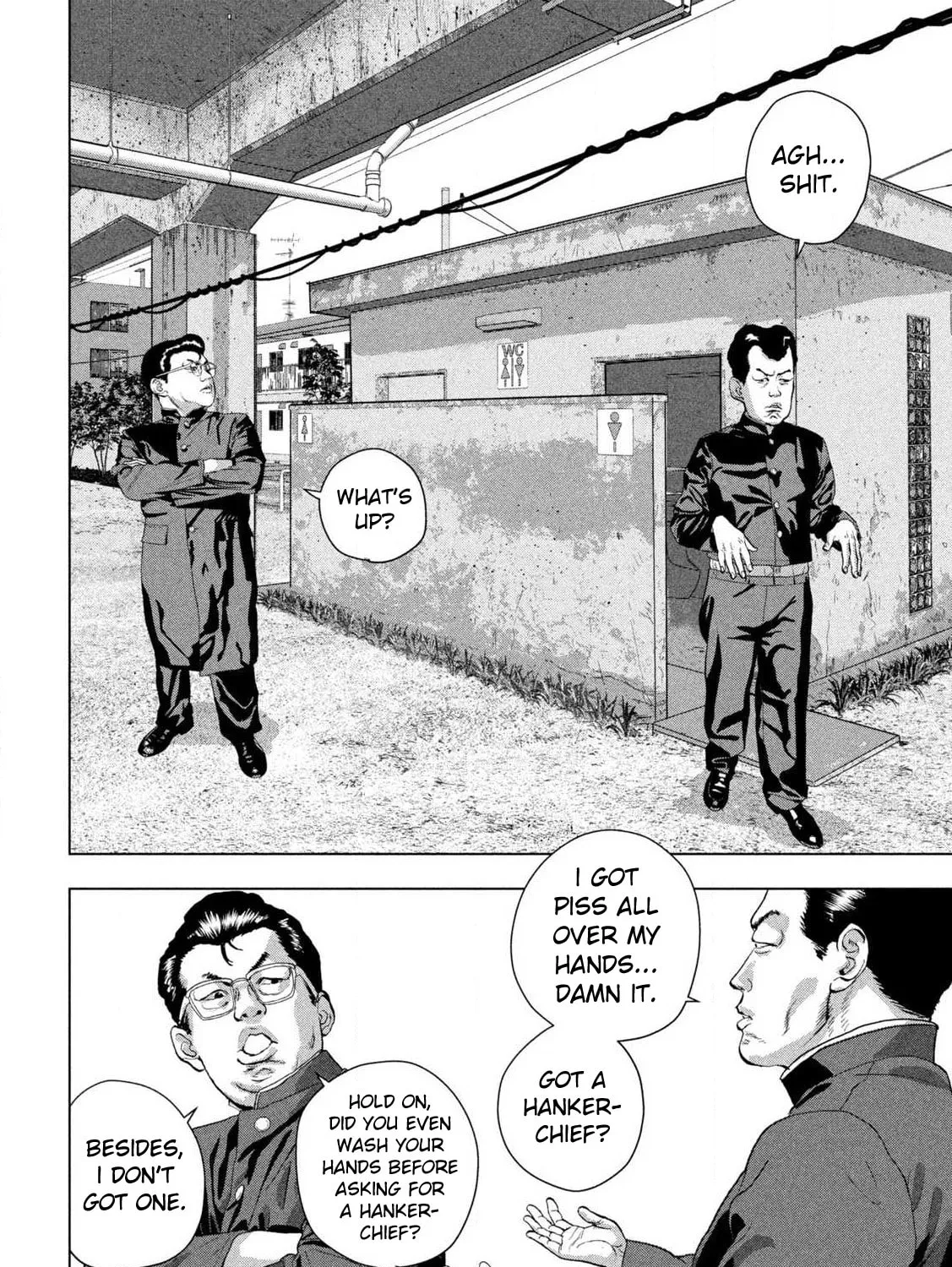Read Under Ninja chapter 112 image 14 on Lezhin