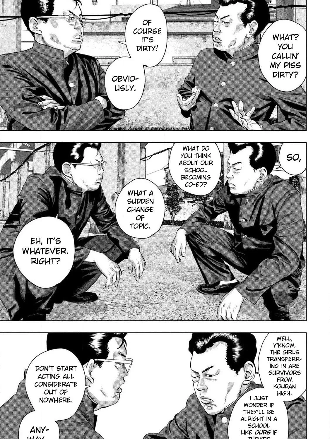 Read Under Ninja chapter 112 image 16 on Lezhin
