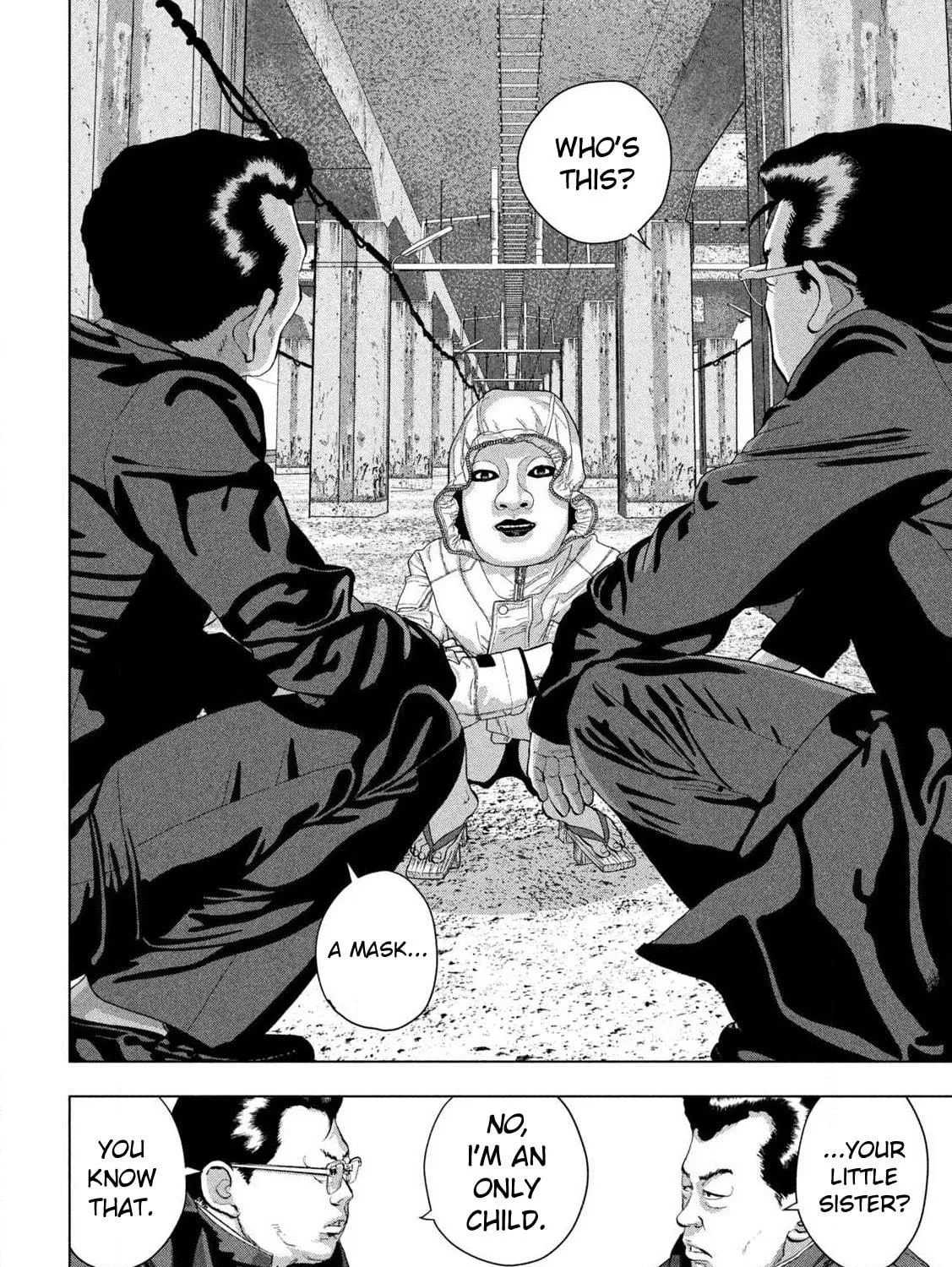 Read Under Ninja chapter 112 image 18 on Lezhin