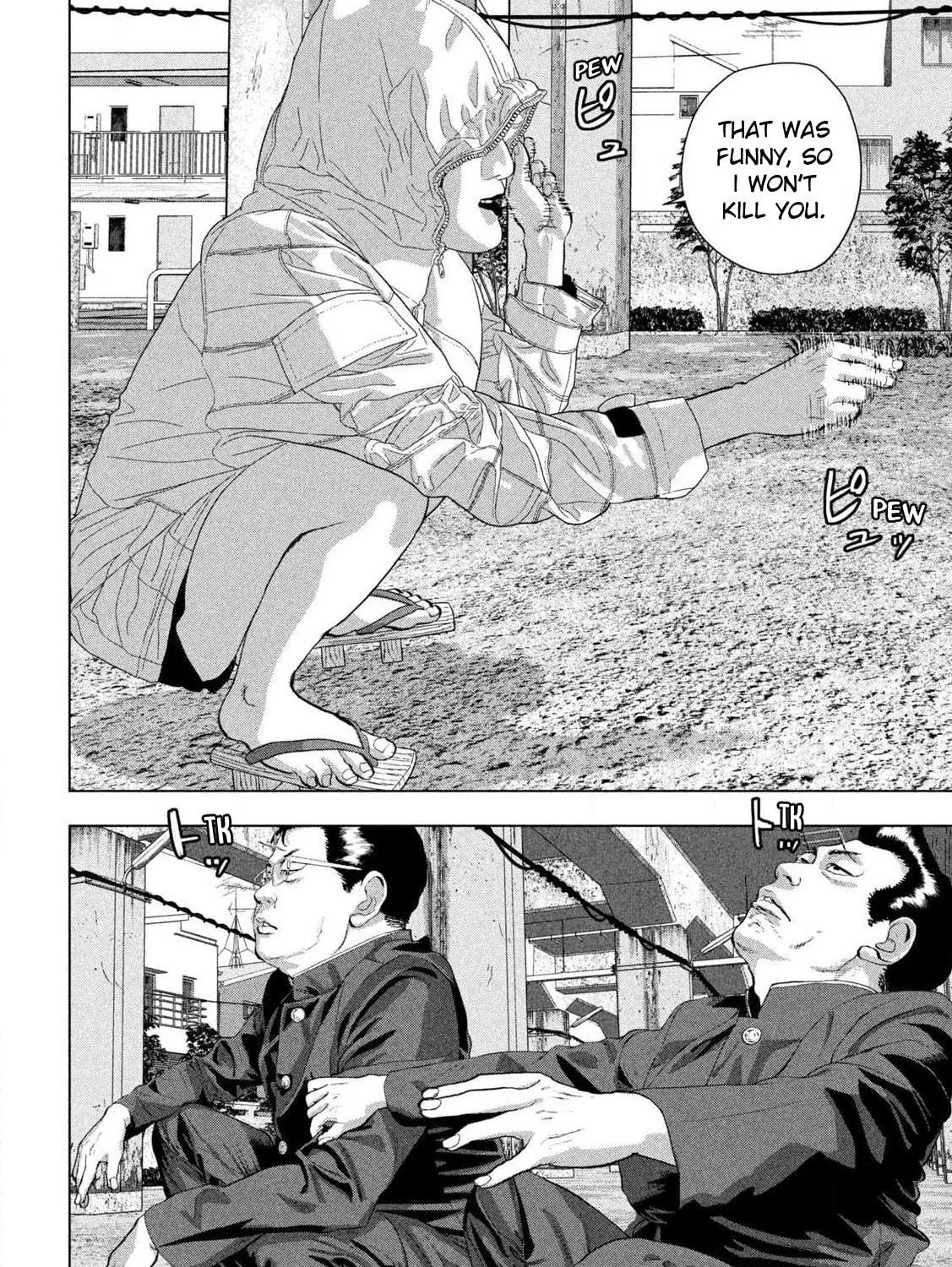 Read Under Ninja chapter 112 image 22 on Lezhin