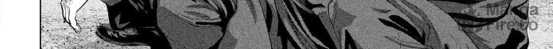 Read Under Ninja chapter 112 image 23 on Lezhin