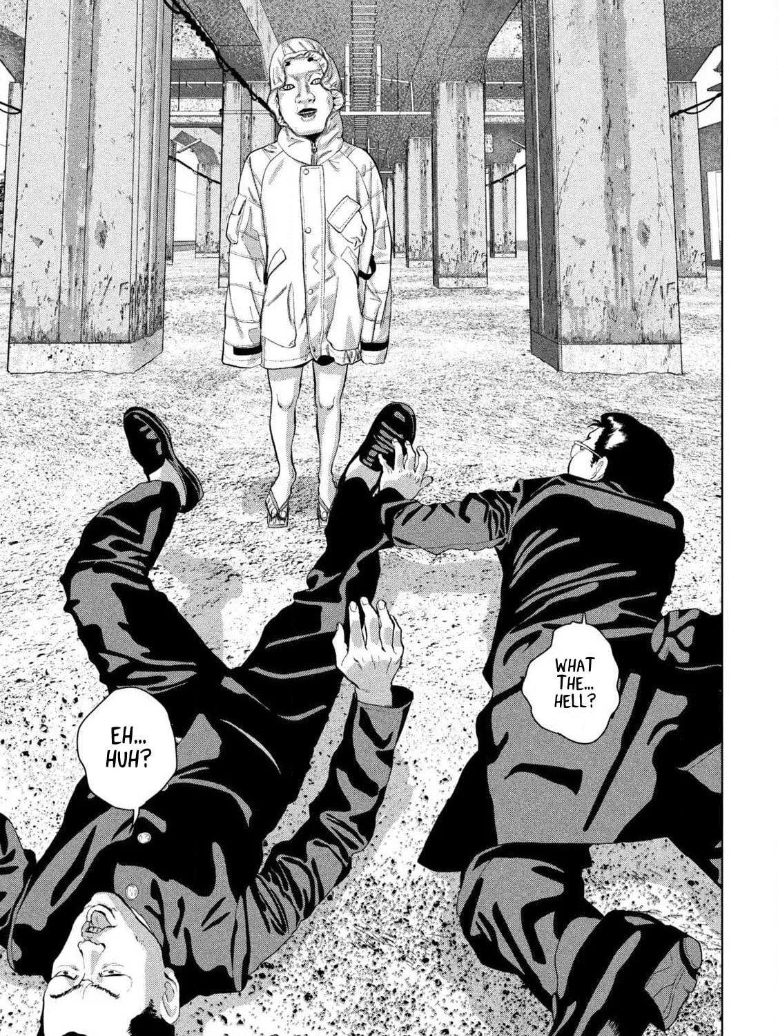 Read Under Ninja chapter 112 image 24 on Lezhin