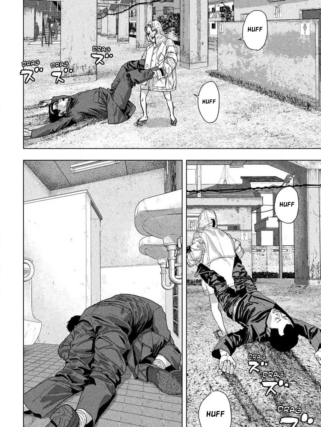 Read Under Ninja chapter 112 image 26 on Lezhin