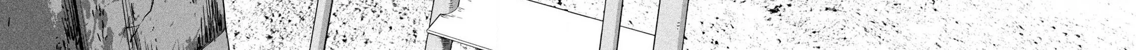 Read Under Ninja chapter 112 image 35 on Lezhin