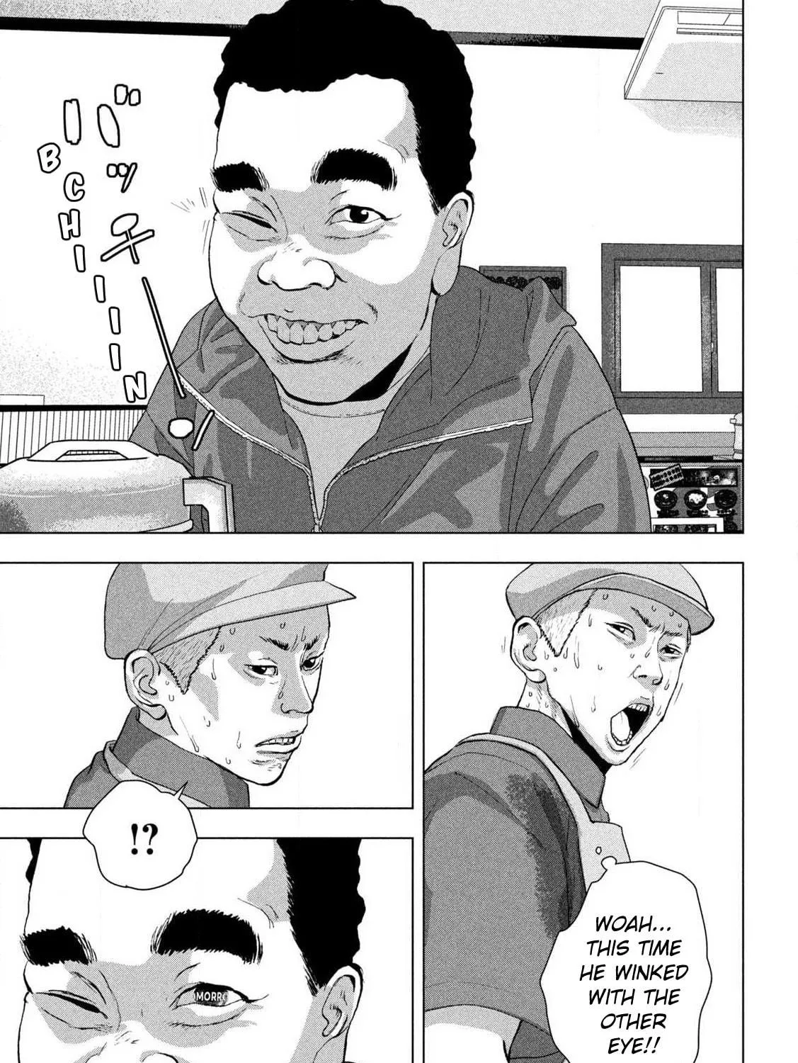 Read Under Ninja chapter 112 image 4 on Lezhin
