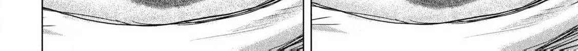 Read Under Ninja chapter 112 image 7 on Lezhin