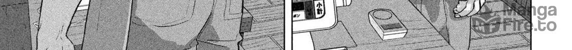 Read Under Ninja chapter 112 image 9 on Lezhin