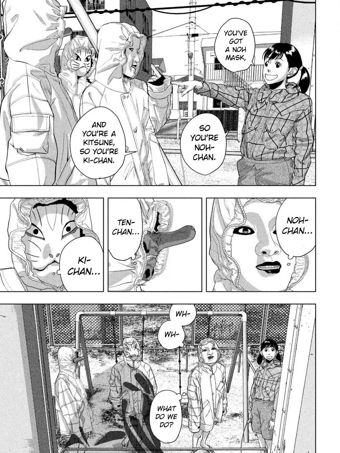 Read Under Ninja chapter 114 image 10 on Lezhin