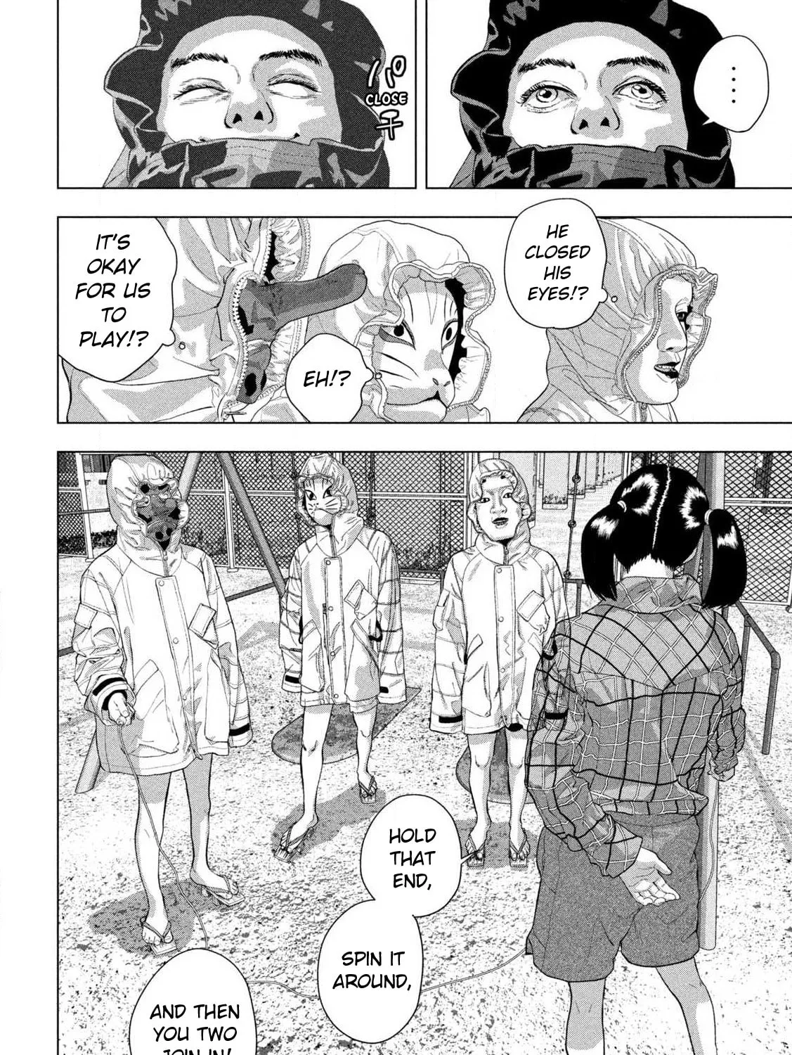 Read Under Ninja chapter 114 image 12 on Lezhin
