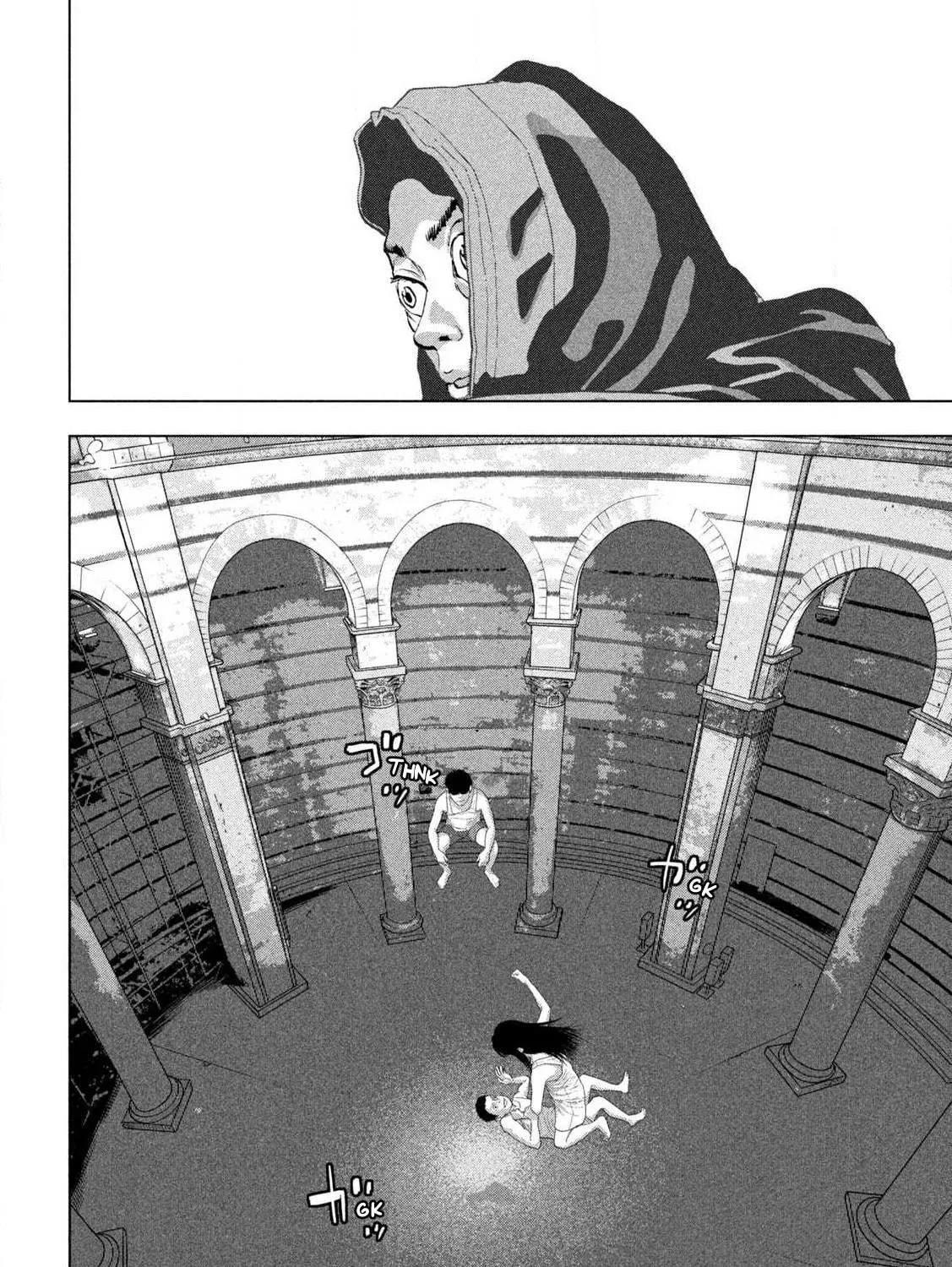 Read Under Ninja chapter 114 image 16 on Lezhin