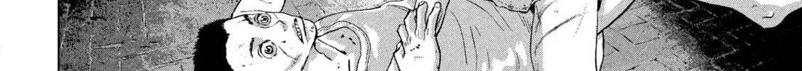 Read Under Ninja chapter 114 image 21 on Lezhin