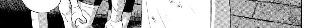 Read Under Ninja chapter 114 image 27 on Lezhin