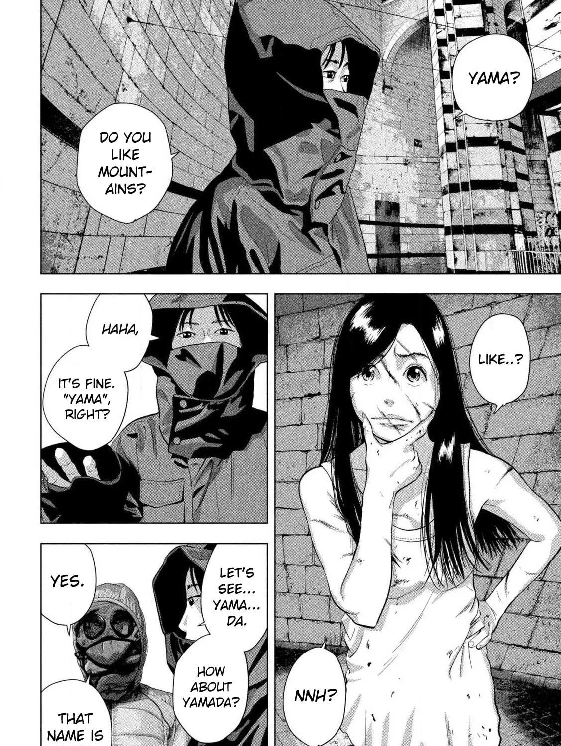 Read Under Ninja chapter 114 image 28 on Lezhin