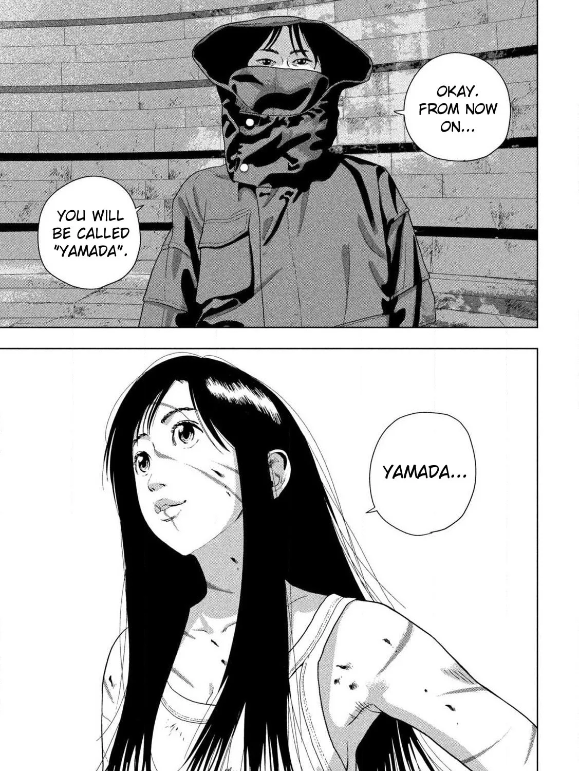 Read Under Ninja chapter 114 image 30 on Lezhin