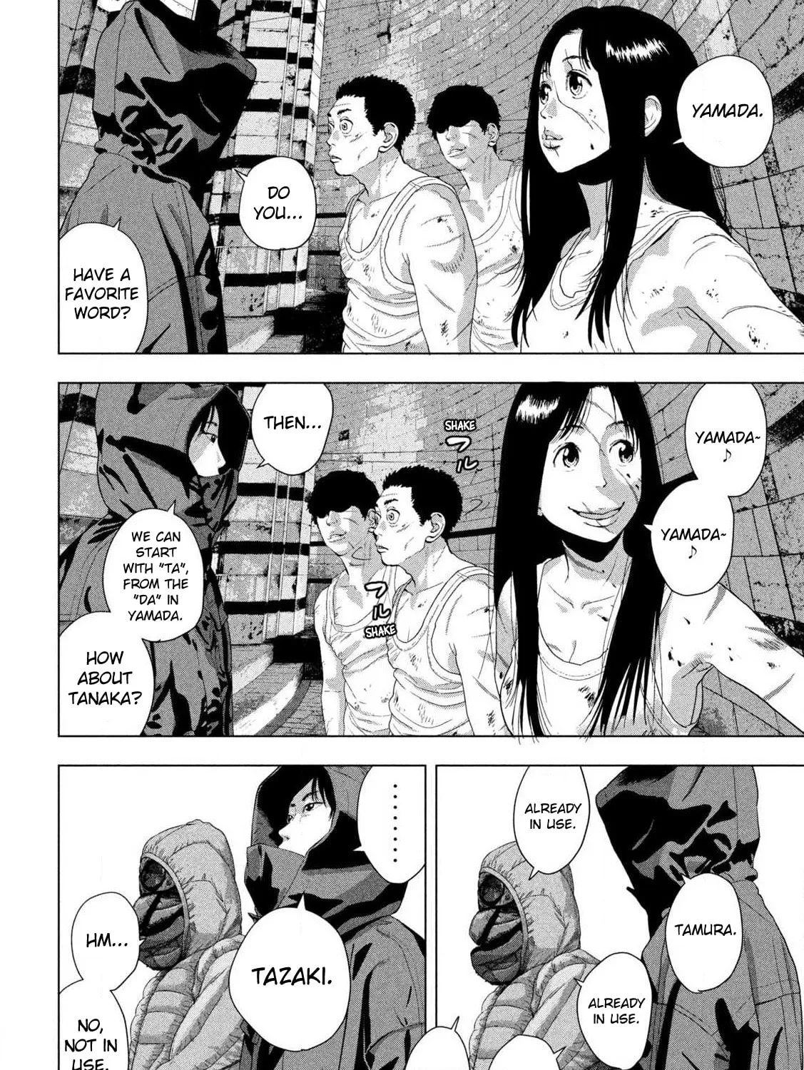 Read Under Ninja chapter 114 image 32 on Lezhin