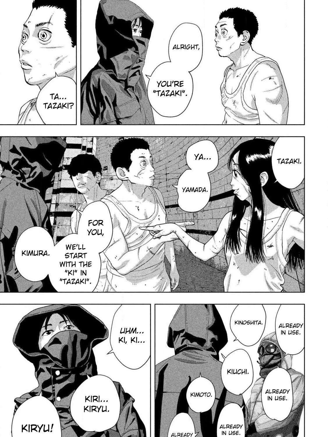 Read Under Ninja chapter 114 image 34 on Lezhin