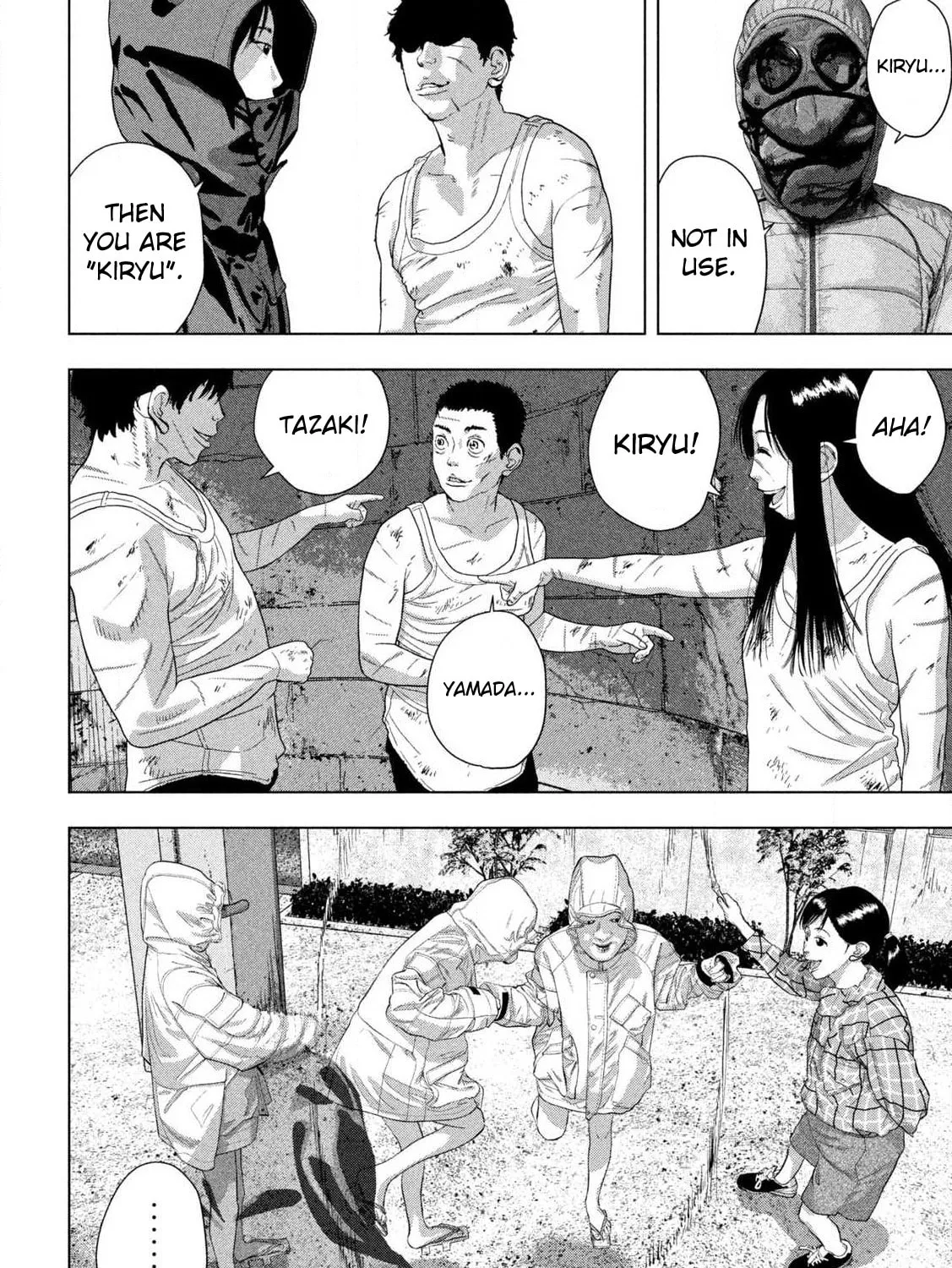 Read Under Ninja chapter 114 image 36 on Lezhin