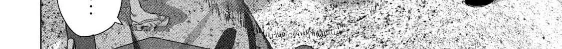 Read Under Ninja chapter 114 image 37 on Lezhin