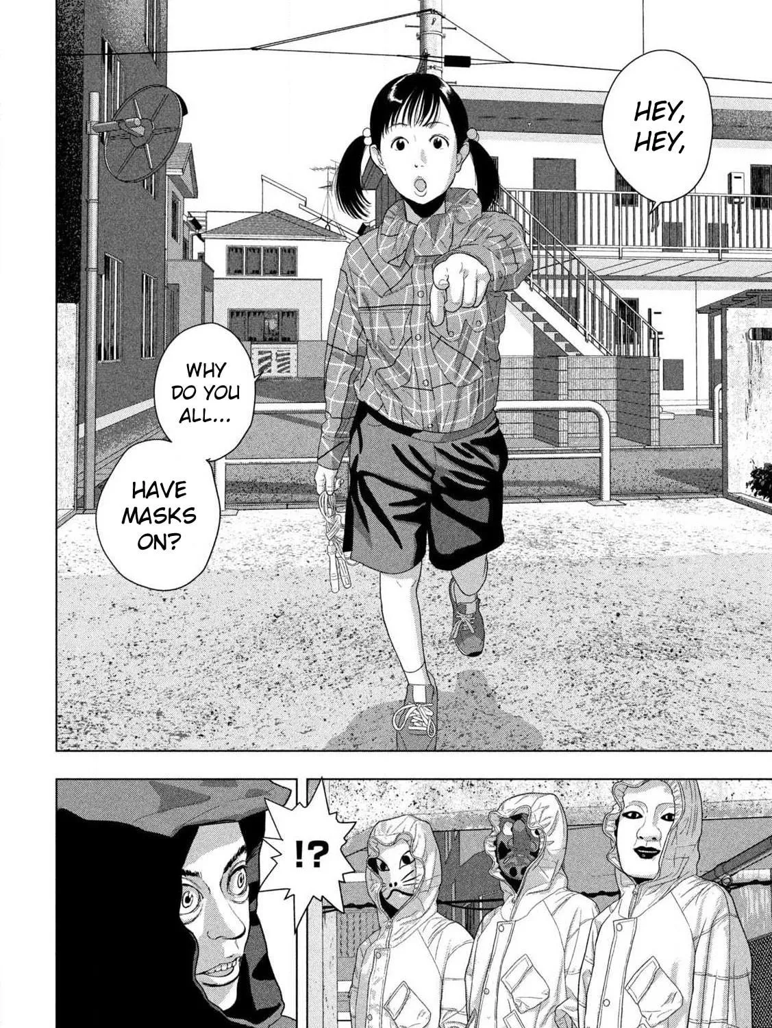 Read Under Ninja chapter 114 image 4 on Lezhin