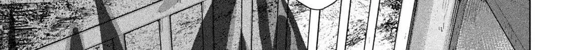 Read Under Ninja chapter 114 image 7 on Lezhin