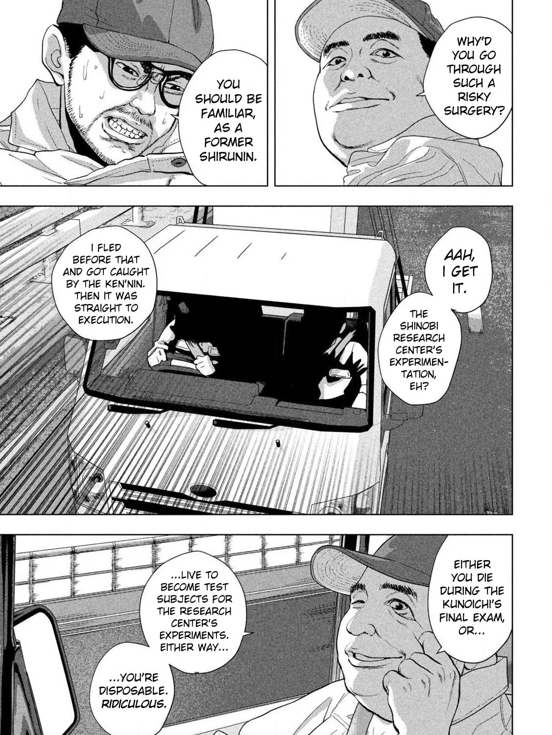 Read Under Ninja chapter 115 image 20 on Lezhin