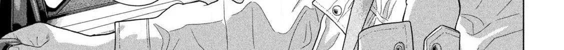 Read Under Ninja chapter 115 image 21 on Lezhin