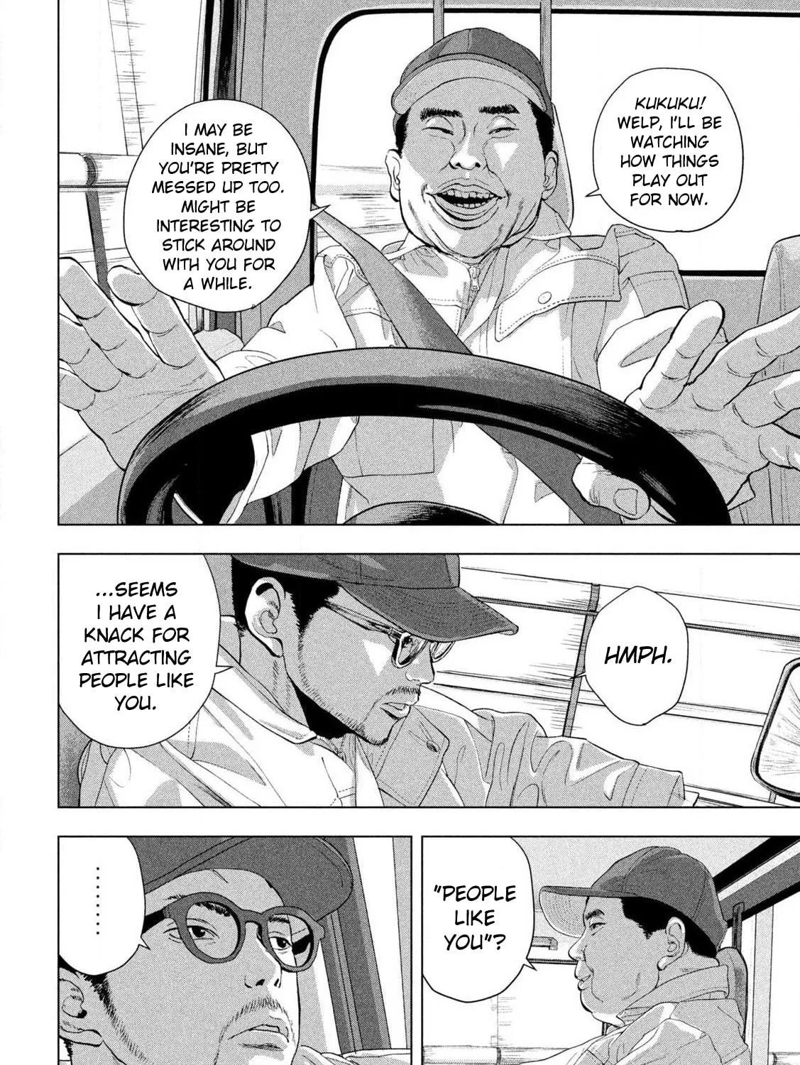 Read Under Ninja chapter 115 image 22 on Lezhin