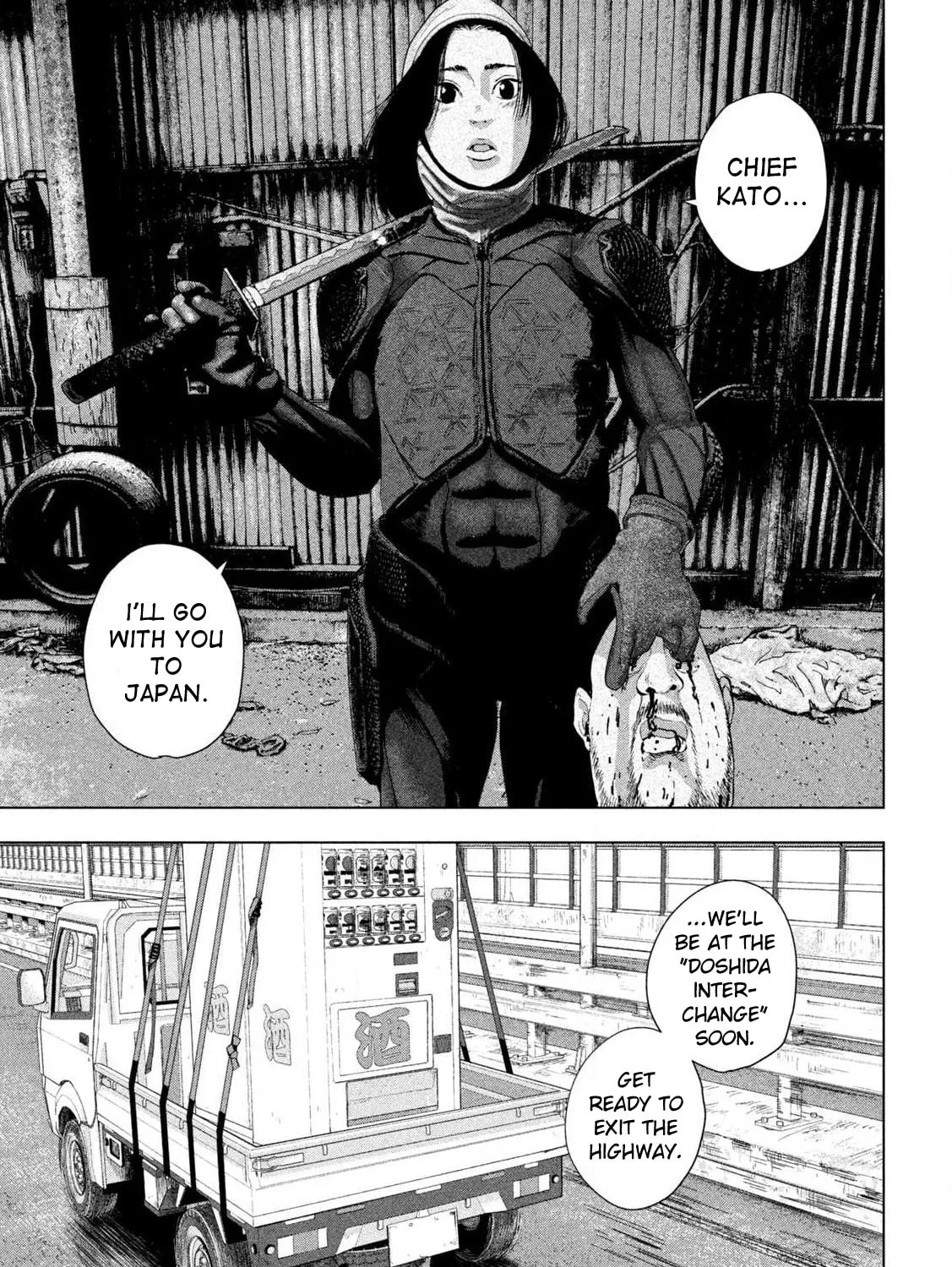 Read Under Ninja chapter 115 image 24 on Lezhin