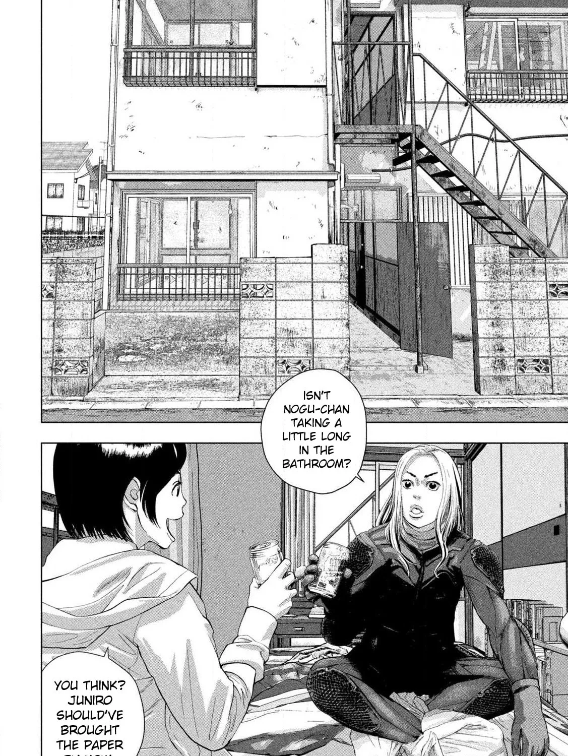 Read Under Ninja chapter 115 image 26 on Lezhin