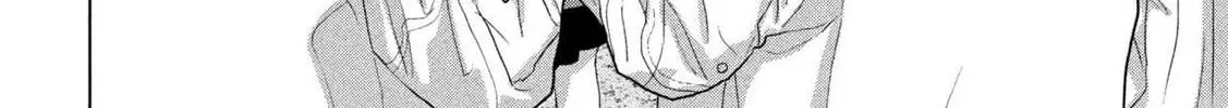 Read Under Ninja chapter 115 image 3 on Lezhin