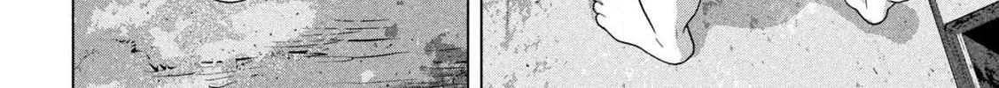 Read Under Ninja chapter 115 image 31 on Lezhin