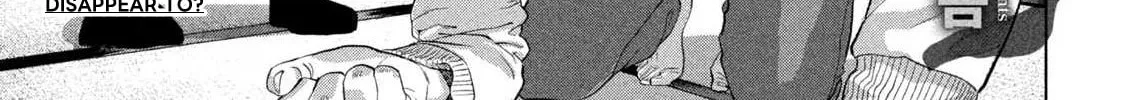 Read Under Ninja chapter 116 image 1 on Lezhin
