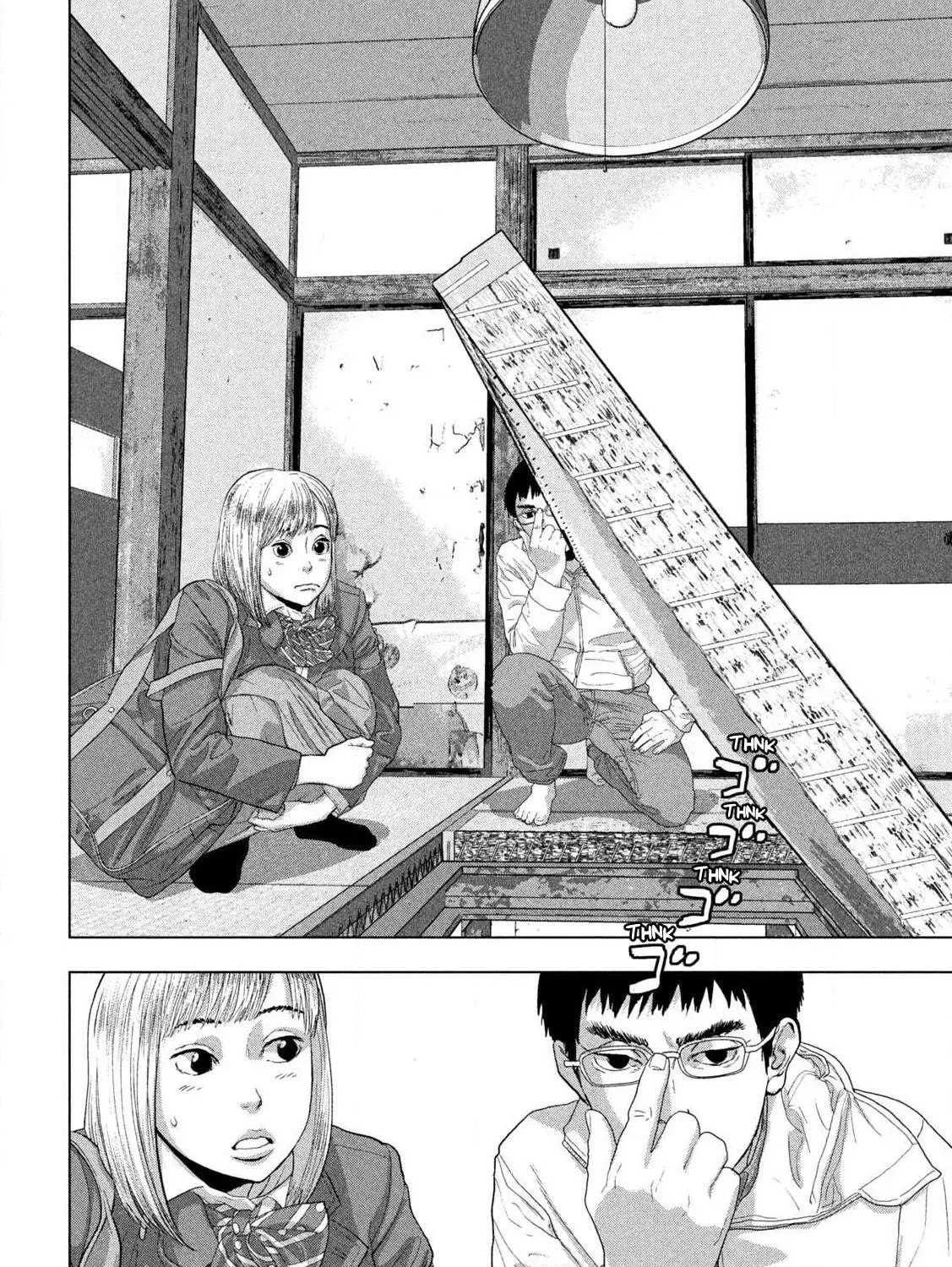 Read Under Ninja chapter 116 image 10 on Lezhin
