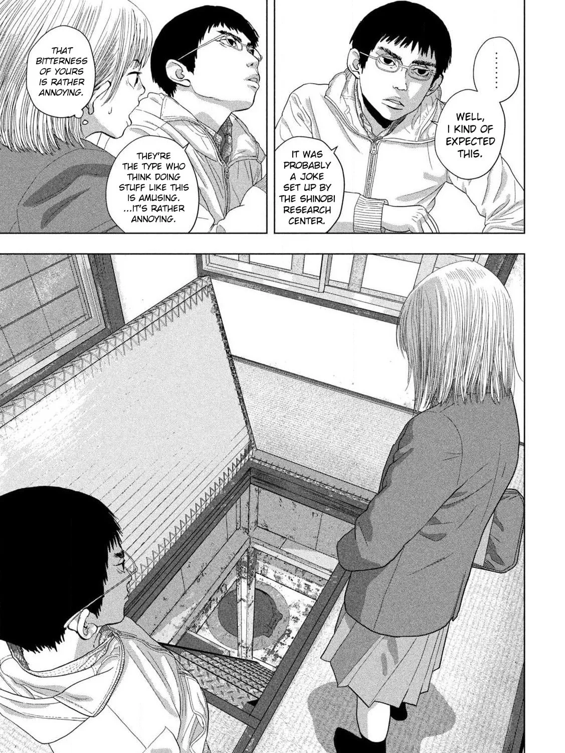 Read Under Ninja chapter 116 image 12 on Lezhin