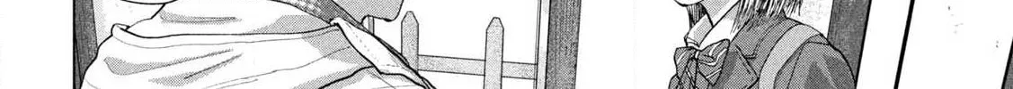 Read Under Ninja chapter 116 image 15 on Lezhin