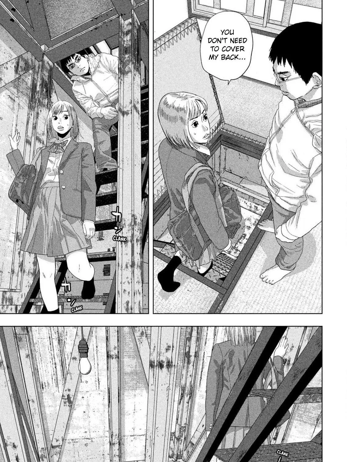 Read Under Ninja chapter 116 image 16 on Lezhin